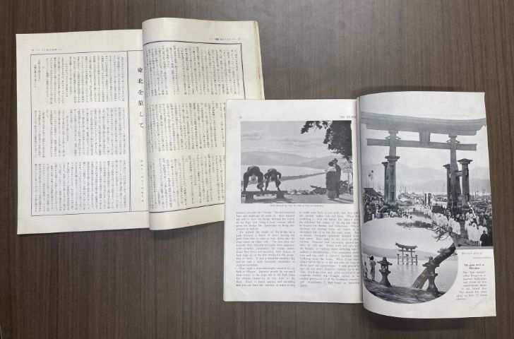 英文での日本紹介記事と外国人が書いた日本旅行記（日本語）