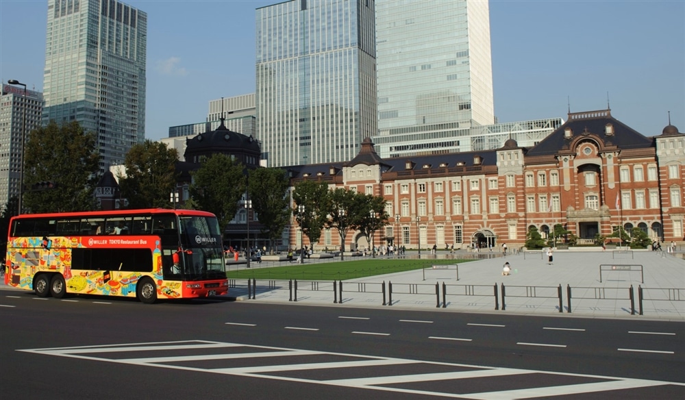Tokyo Restaurant Charter Bus