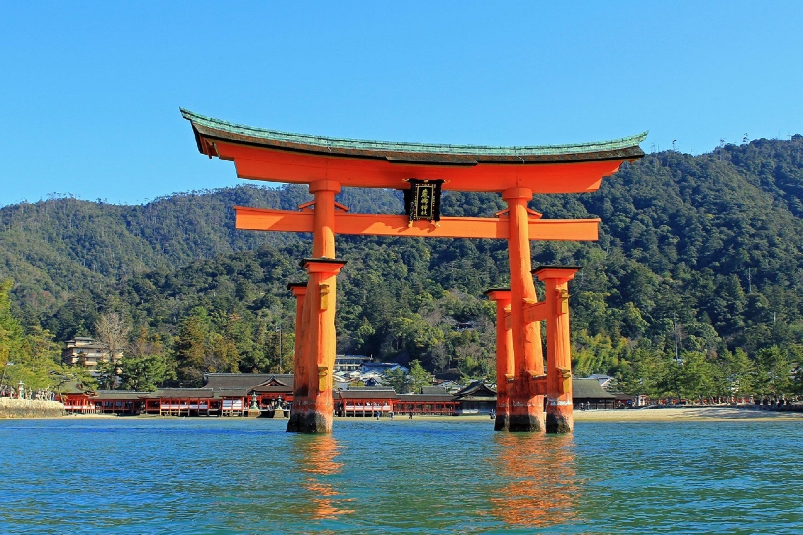 Itsukushima Shrine　©Courtesy of Hiroshima Prefecture
